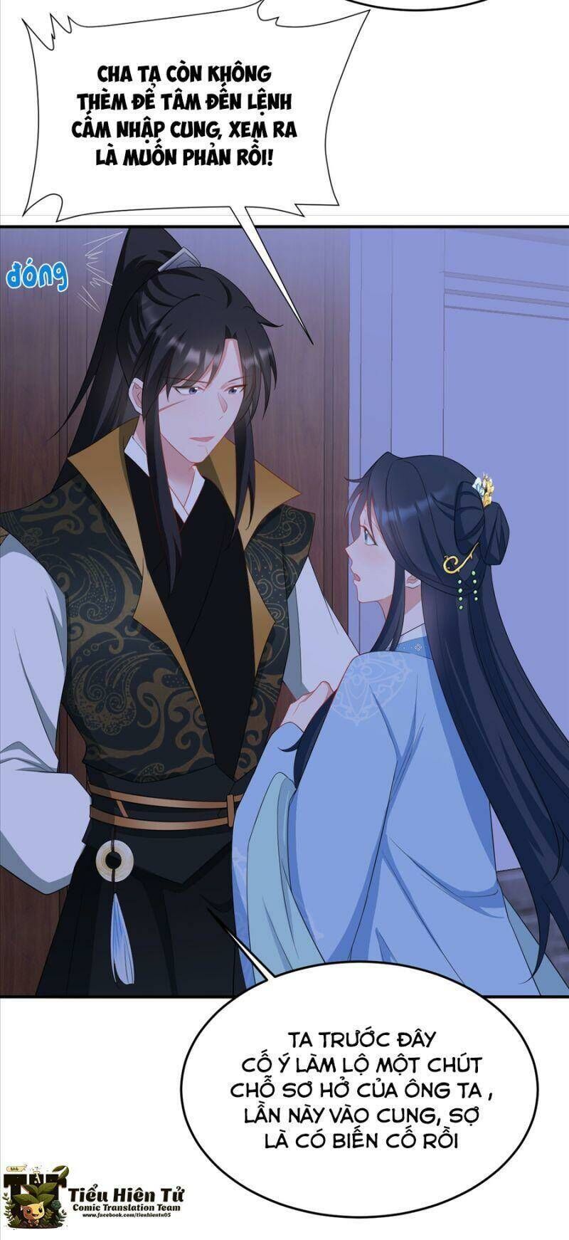 Hệ Thống Siêu Cấp Trà Xanh - Chapter 16 - Page 23