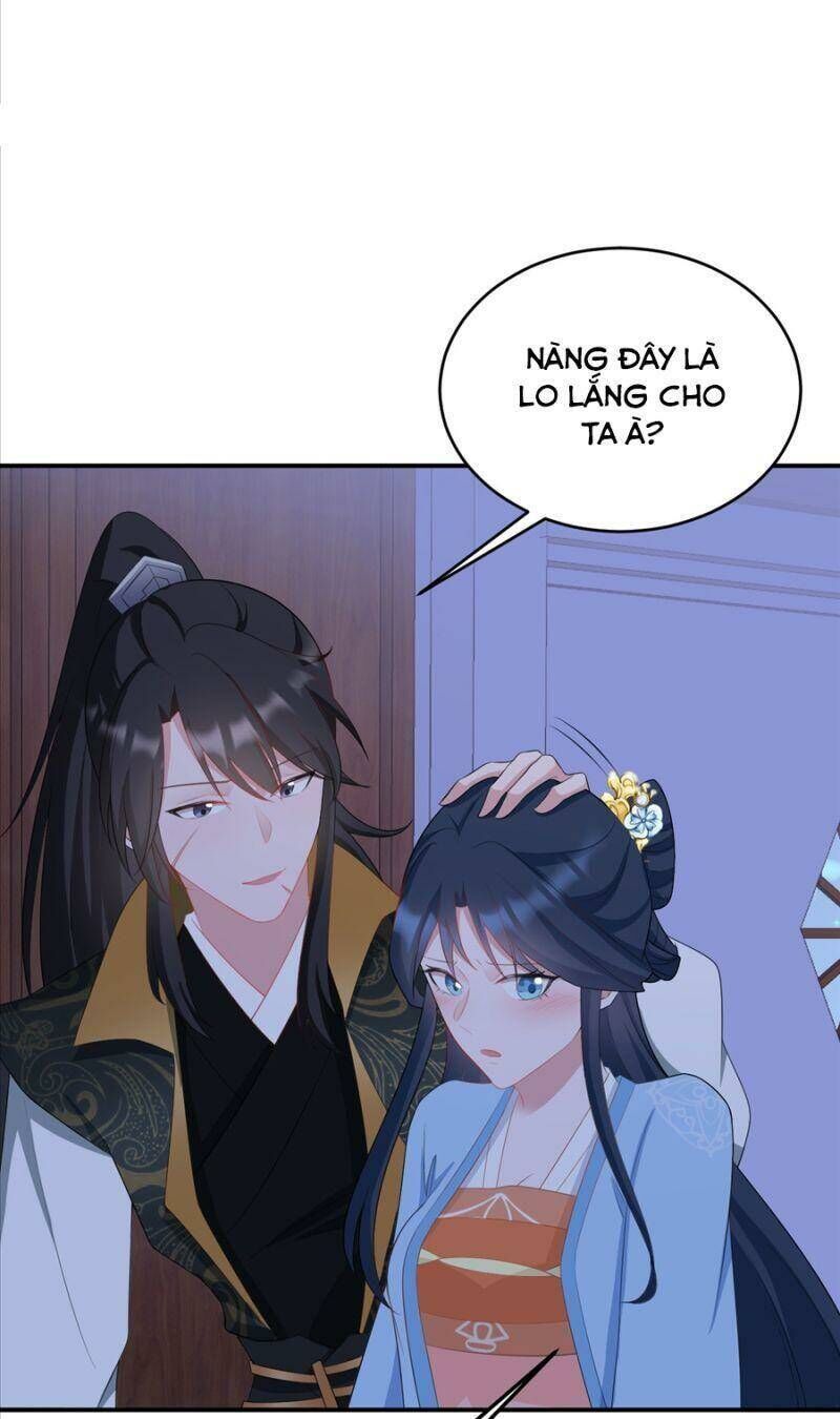 Hệ Thống Siêu Cấp Trà Xanh - Chapter 16 - Page 25