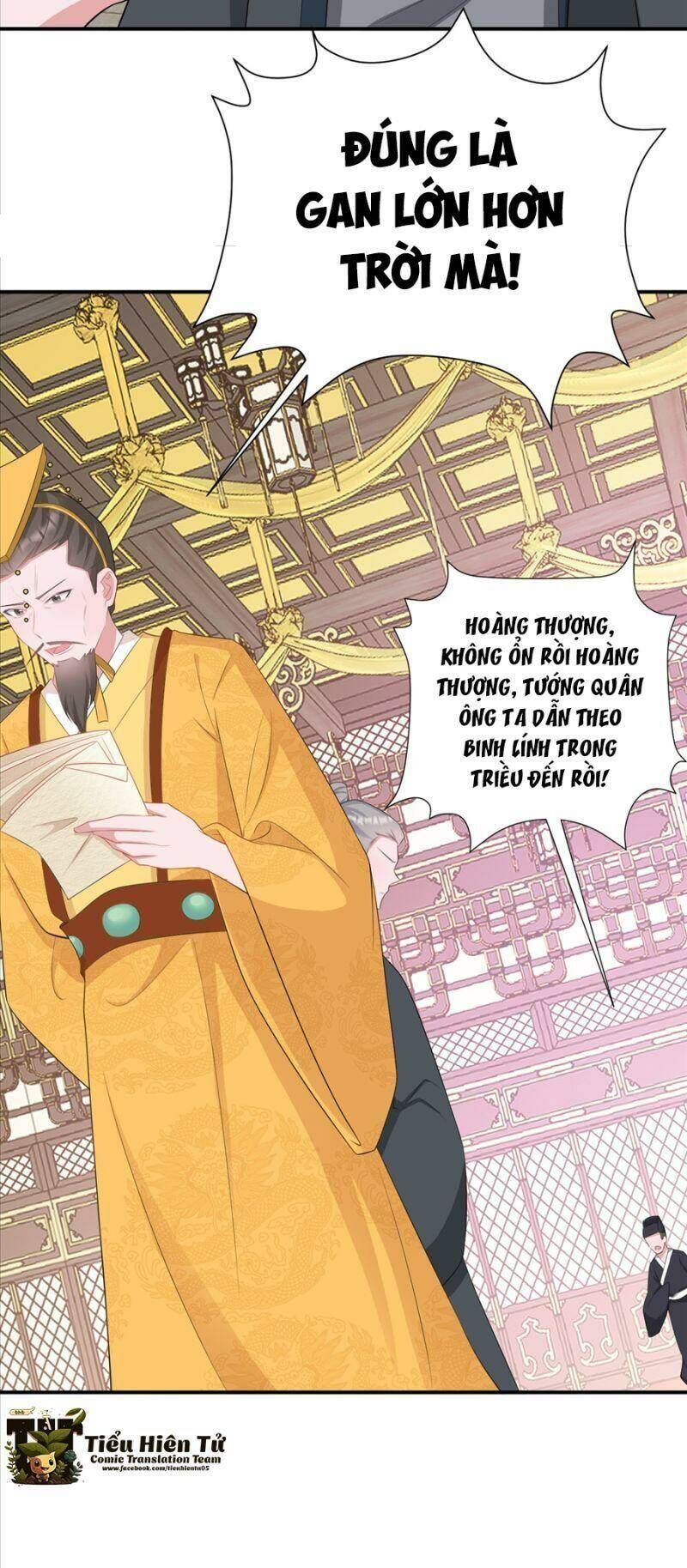 Hệ Thống Siêu Cấp Trà Xanh - Chapter 16 - Page 30