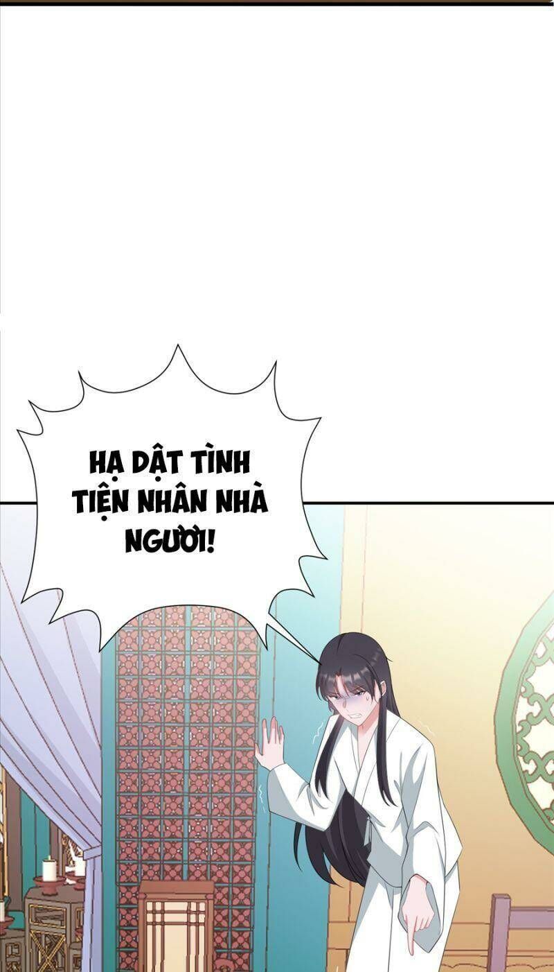 Hệ Thống Siêu Cấp Trà Xanh - Chapter 16 - Page 47