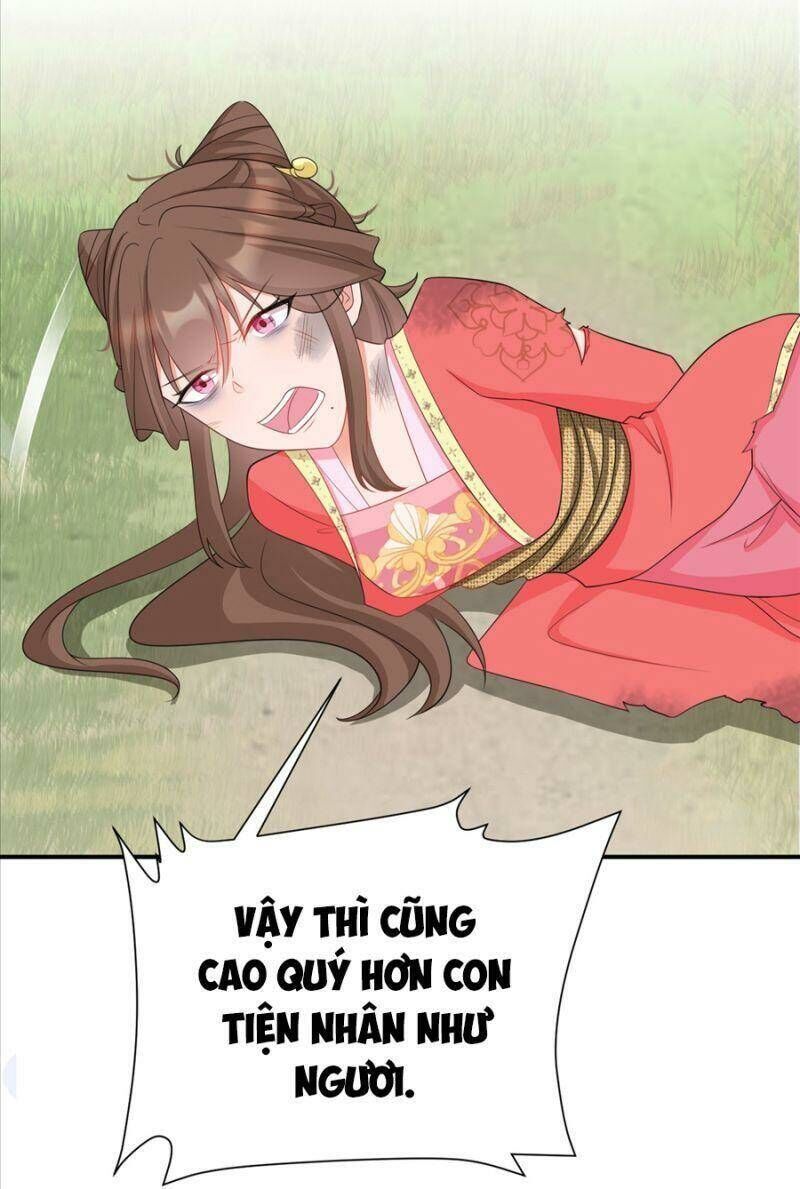 Hệ Thống Siêu Cấp Trà Xanh - Chapter 16 - Page 5