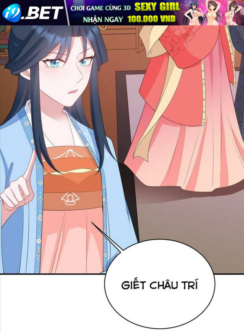 Hệ Thống Siêu Cấp Trà Xanh - Chapter 16 - Page 54