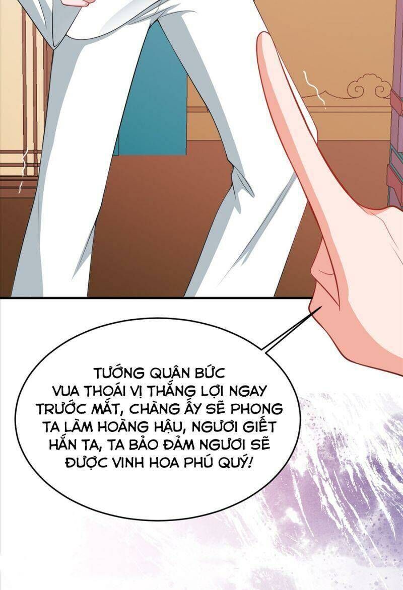 Hệ Thống Siêu Cấp Trà Xanh - Chapter 16 - Page 56