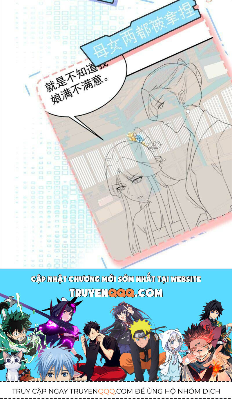 Hệ Thống Siêu Cấp Trà Xanh - Chapter 16 - Page 59