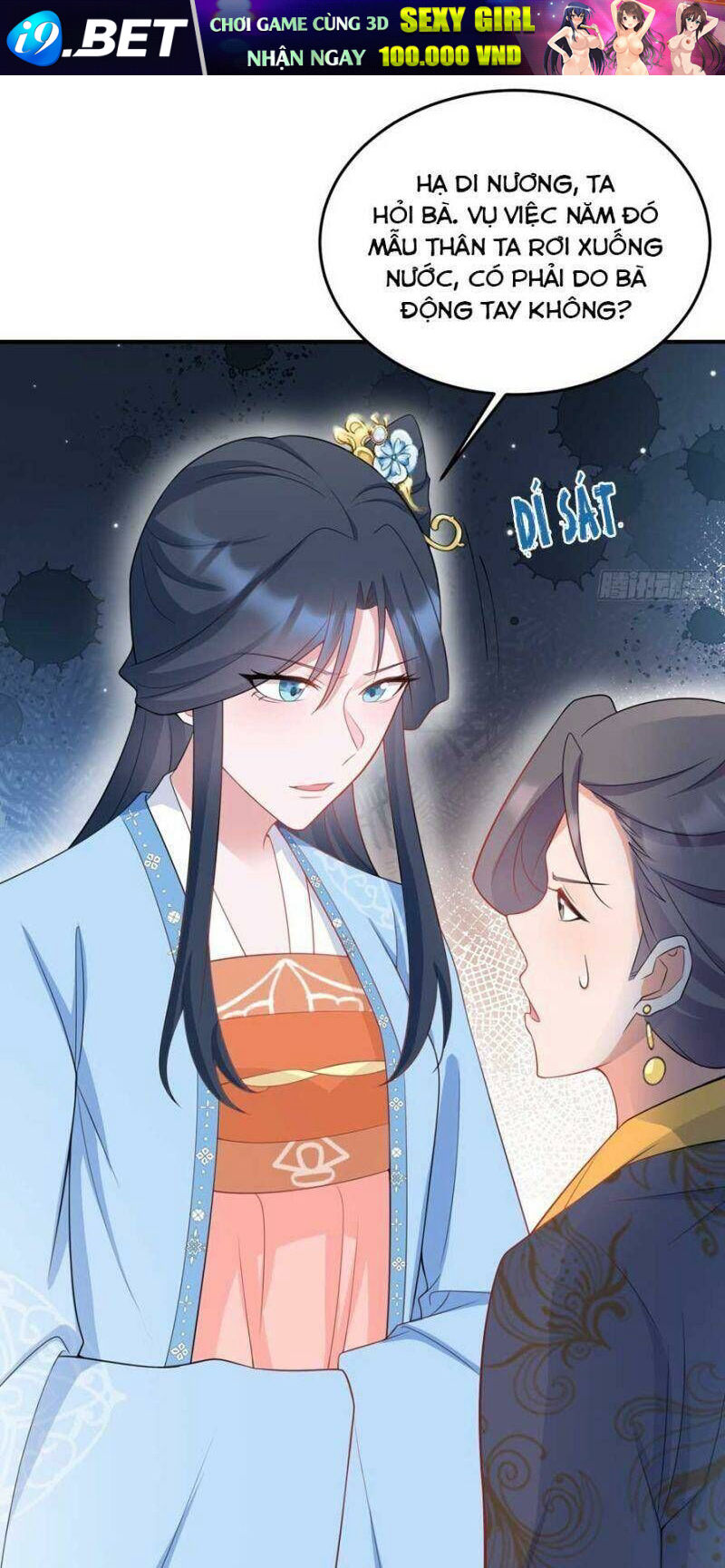 Hệ Thống Siêu Cấp Trà Xanh - Chapter 17 - Page 12