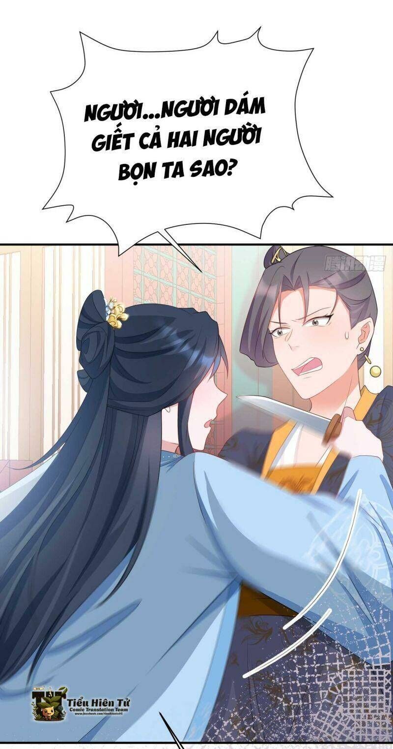 Hệ Thống Siêu Cấp Trà Xanh - Chapter 17 - Page 15