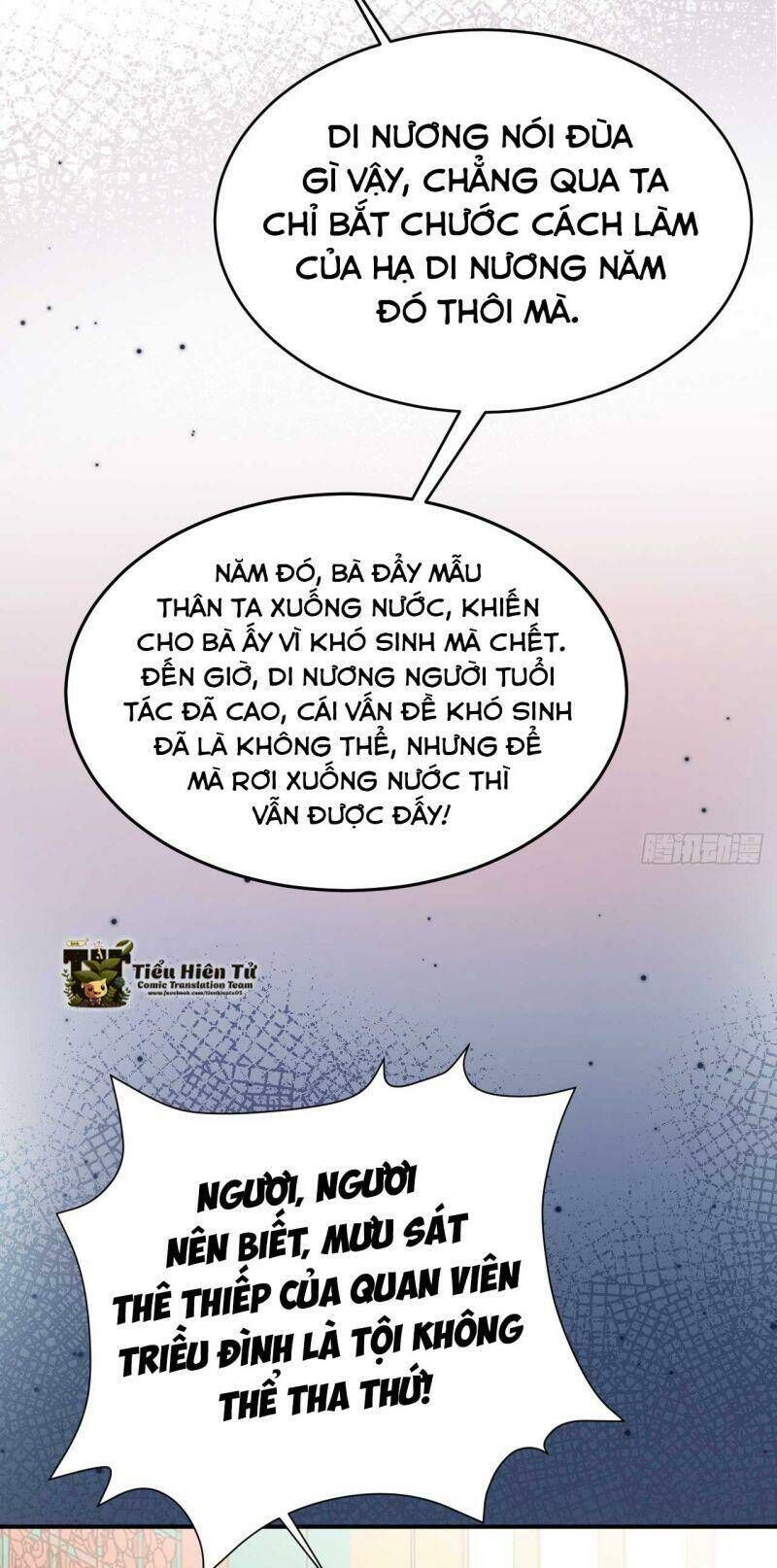 Hệ Thống Siêu Cấp Trà Xanh - Chapter 17 - Page 16