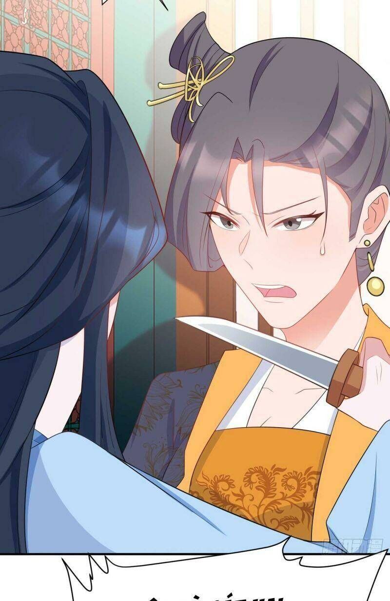 Hệ Thống Siêu Cấp Trà Xanh - Chapter 17 - Page 17