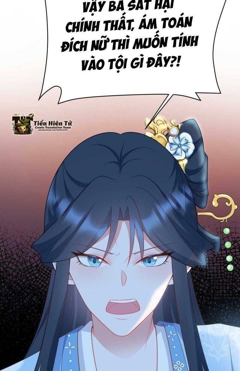 Hệ Thống Siêu Cấp Trà Xanh - Chapter 17 - Page 18