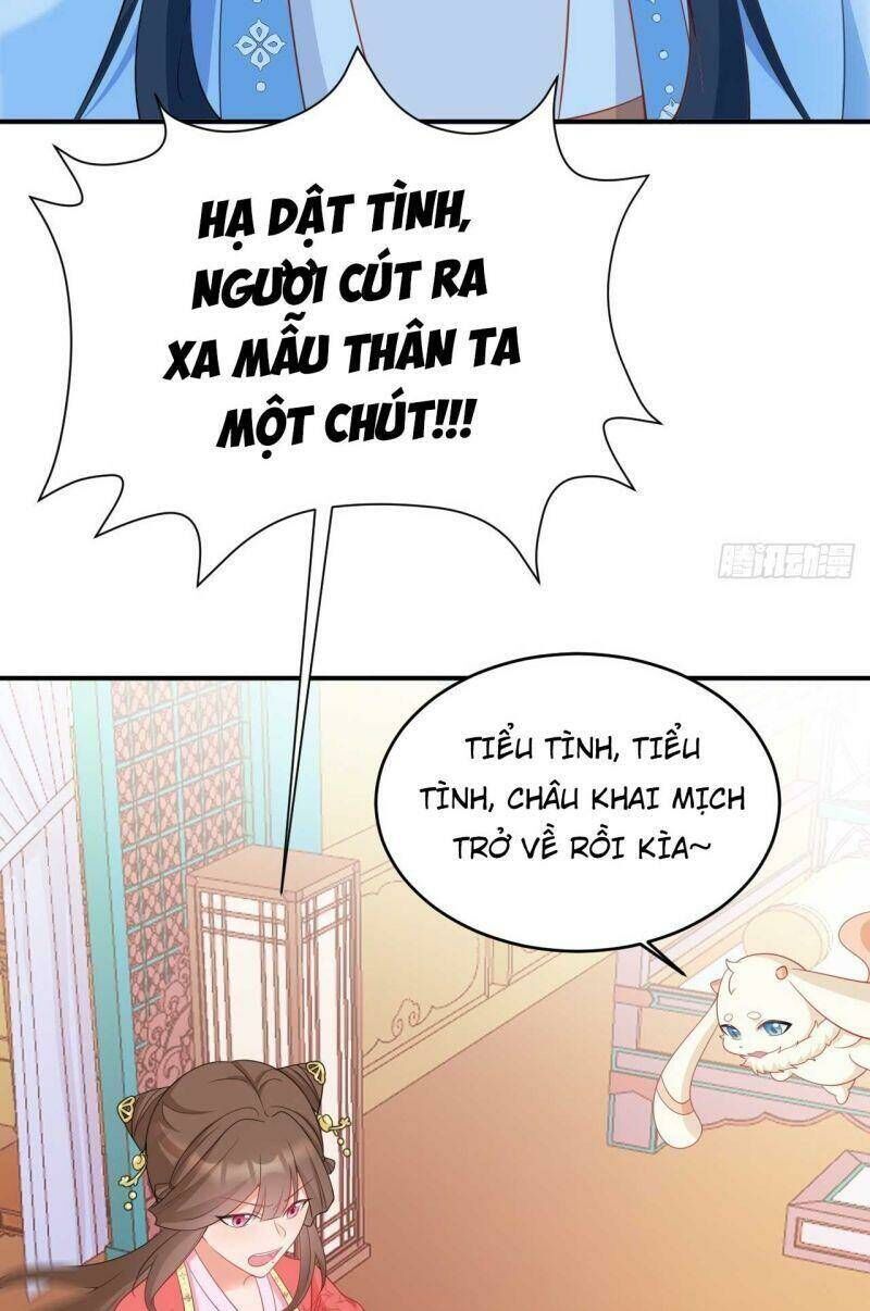 Hệ Thống Siêu Cấp Trà Xanh - Chapter 17 - Page 19