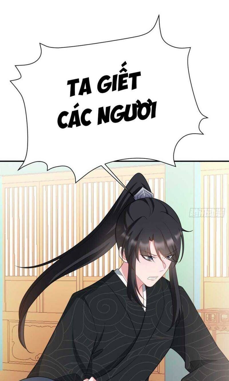 Hệ Thống Siêu Cấp Trà Xanh - Chapter 17 - Page 25