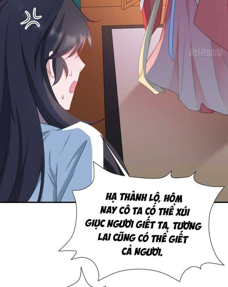 Hệ Thống Siêu Cấp Trà Xanh - Chapter 17 - Page 4