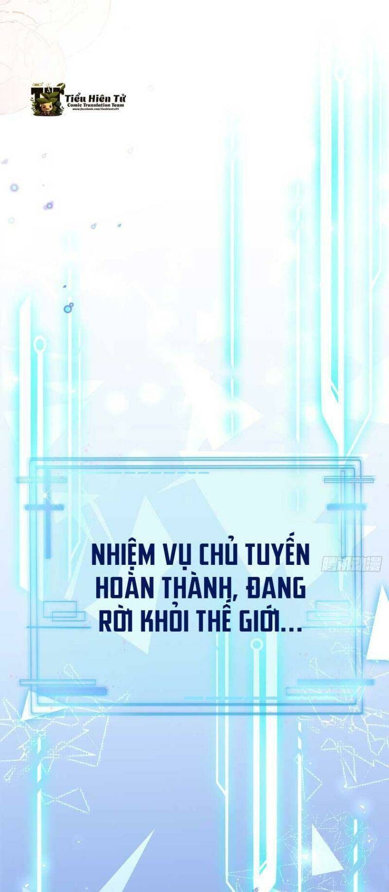 Hệ Thống Siêu Cấp Trà Xanh - Chapter 17 - Page 43