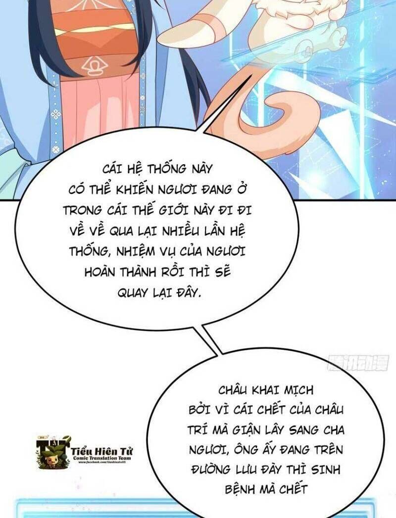 Hệ Thống Siêu Cấp Trà Xanh - Chapter 17 - Page 48