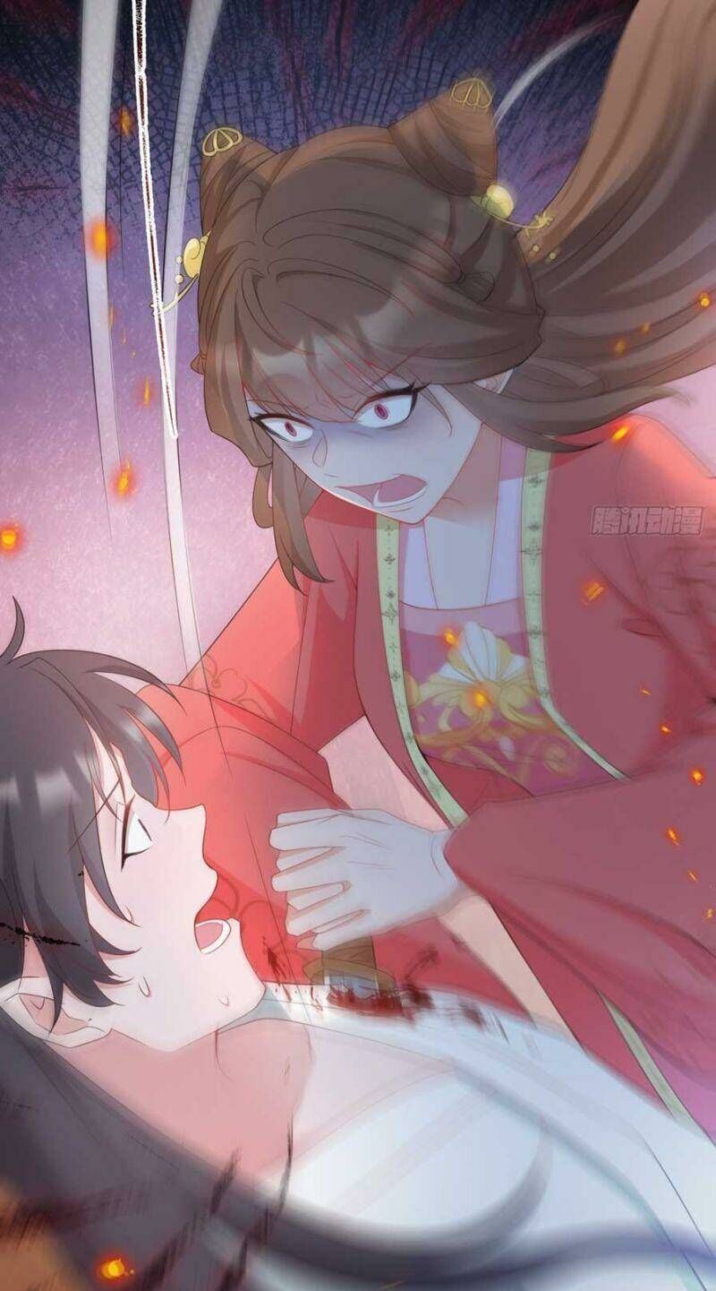 Hệ Thống Siêu Cấp Trà Xanh - Chapter 17 - Page 6