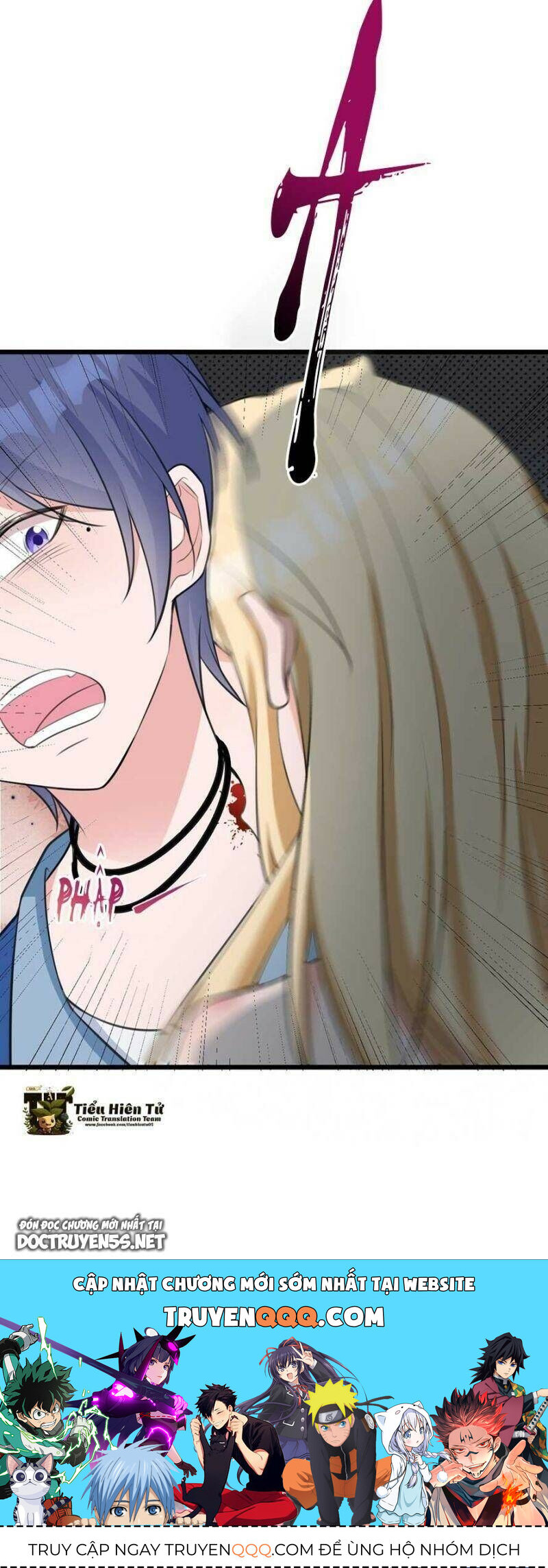 Hệ Thống Siêu Cấp Trà Xanh - Chapter 18 - Page 43