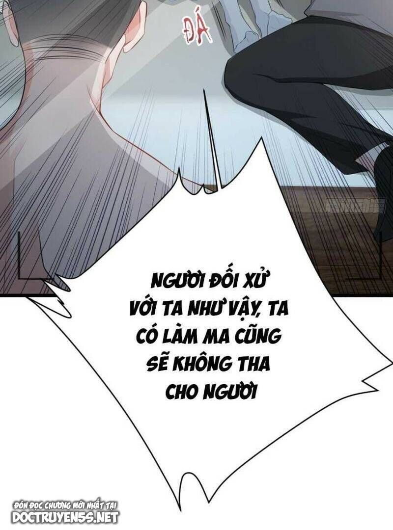 Hệ Thống Siêu Cấp Trà Xanh - Chapter 18 - Page 7