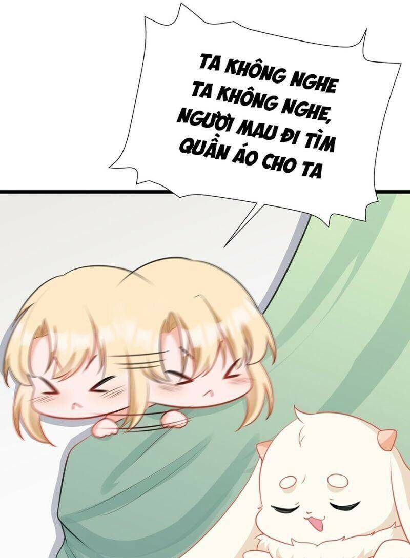 Hệ Thống Siêu Cấp Trà Xanh - Chapter 19 - Page 19