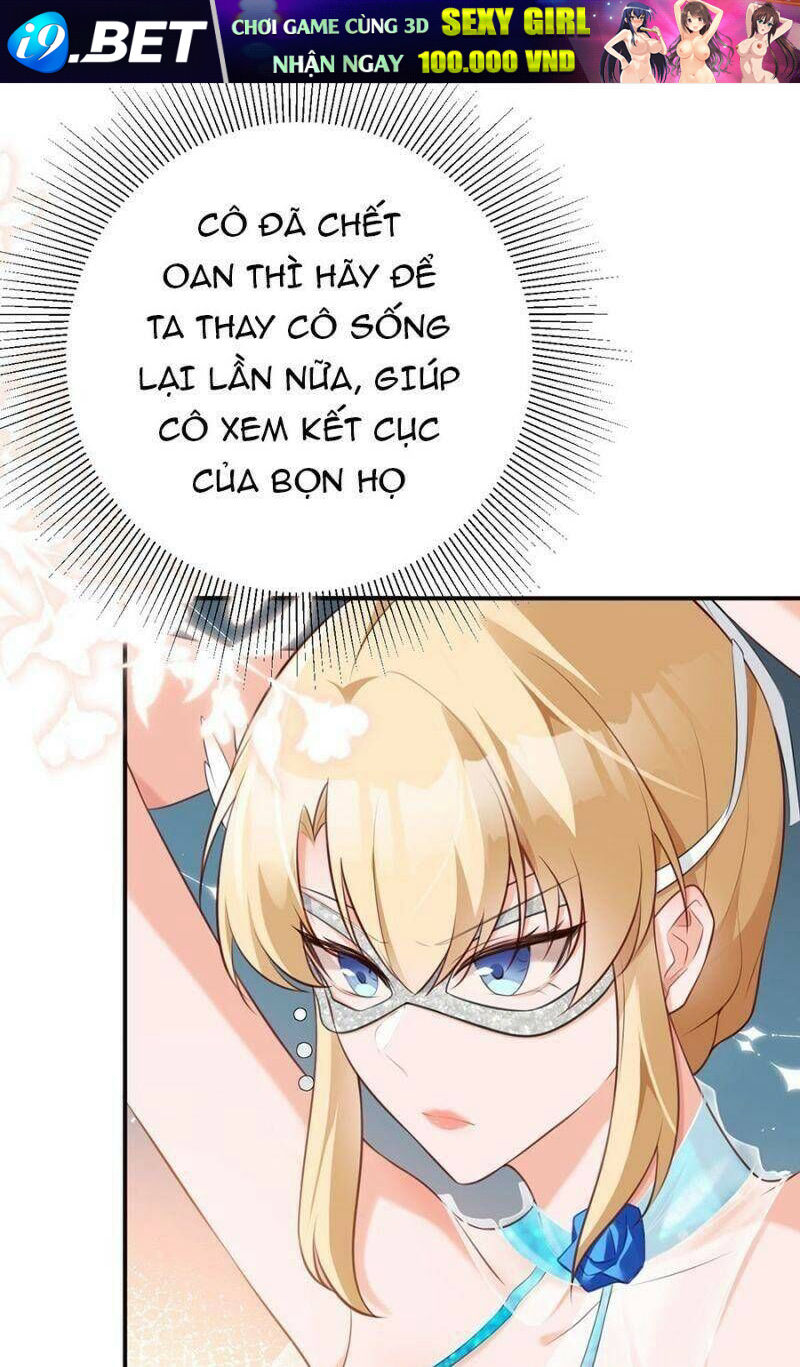 Hệ Thống Siêu Cấp Trà Xanh - Chapter 19 - Page 33