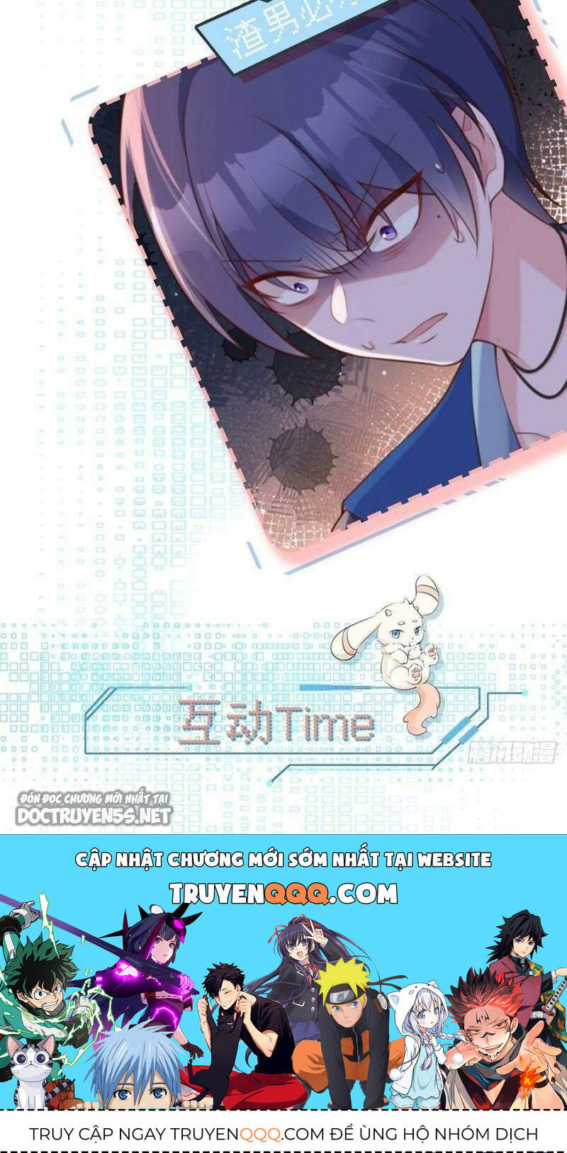 Hệ Thống Siêu Cấp Trà Xanh - Chapter 19 - Page 63