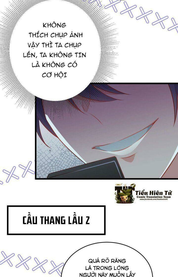 Hệ Thống Siêu Cấp Trà Xanh - Chapter 21 - Page 15