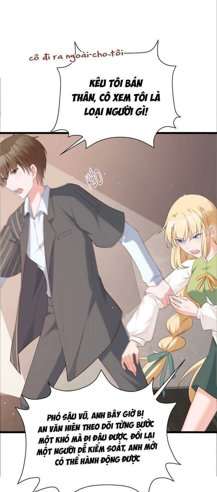 Hệ Thống Siêu Cấp Trà Xanh - Chapter 21 - Page 28