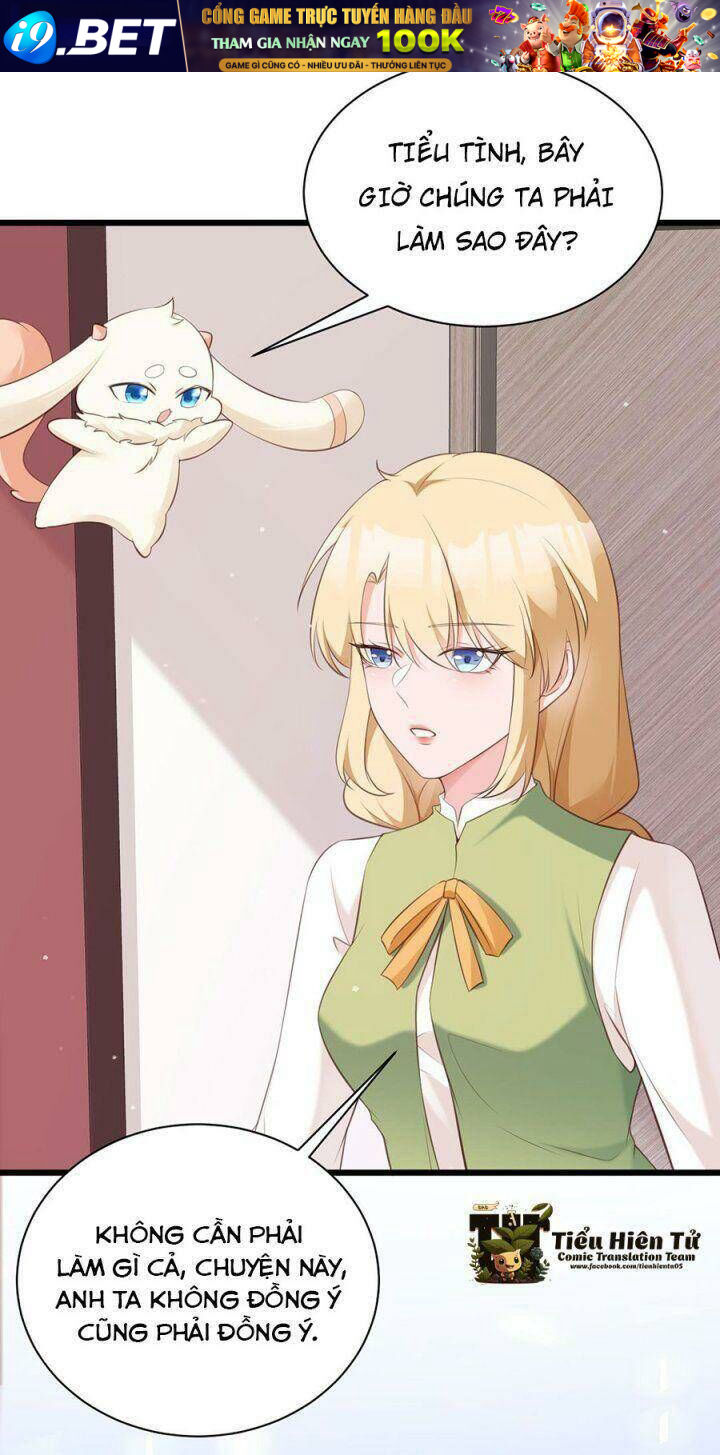 Hệ Thống Siêu Cấp Trà Xanh - Chapter 21 - Page 31