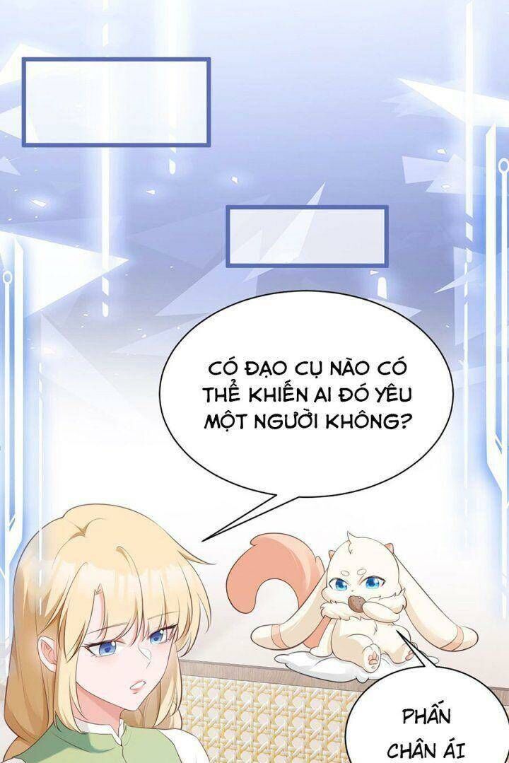 Hệ Thống Siêu Cấp Trà Xanh - Chapter 21 - Page 32