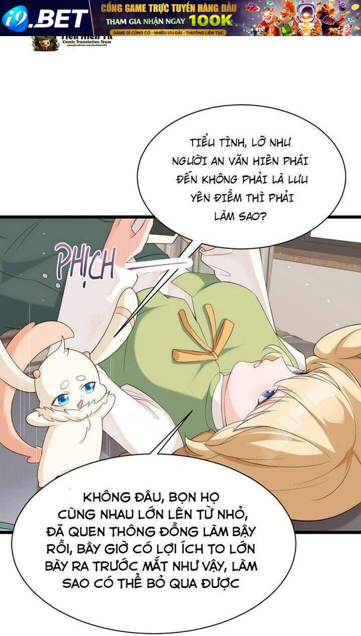 Hệ Thống Siêu Cấp Trà Xanh - Chapter 21 - Page 43