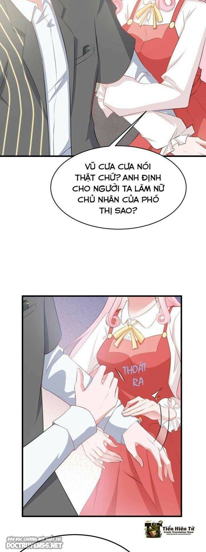 Hệ Thống Siêu Cấp Trà Xanh - Chapter 23 - Page 10