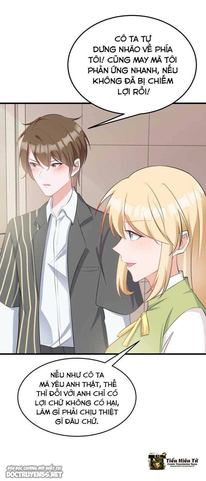 Hệ Thống Siêu Cấp Trà Xanh - Chapter 23 - Page 4