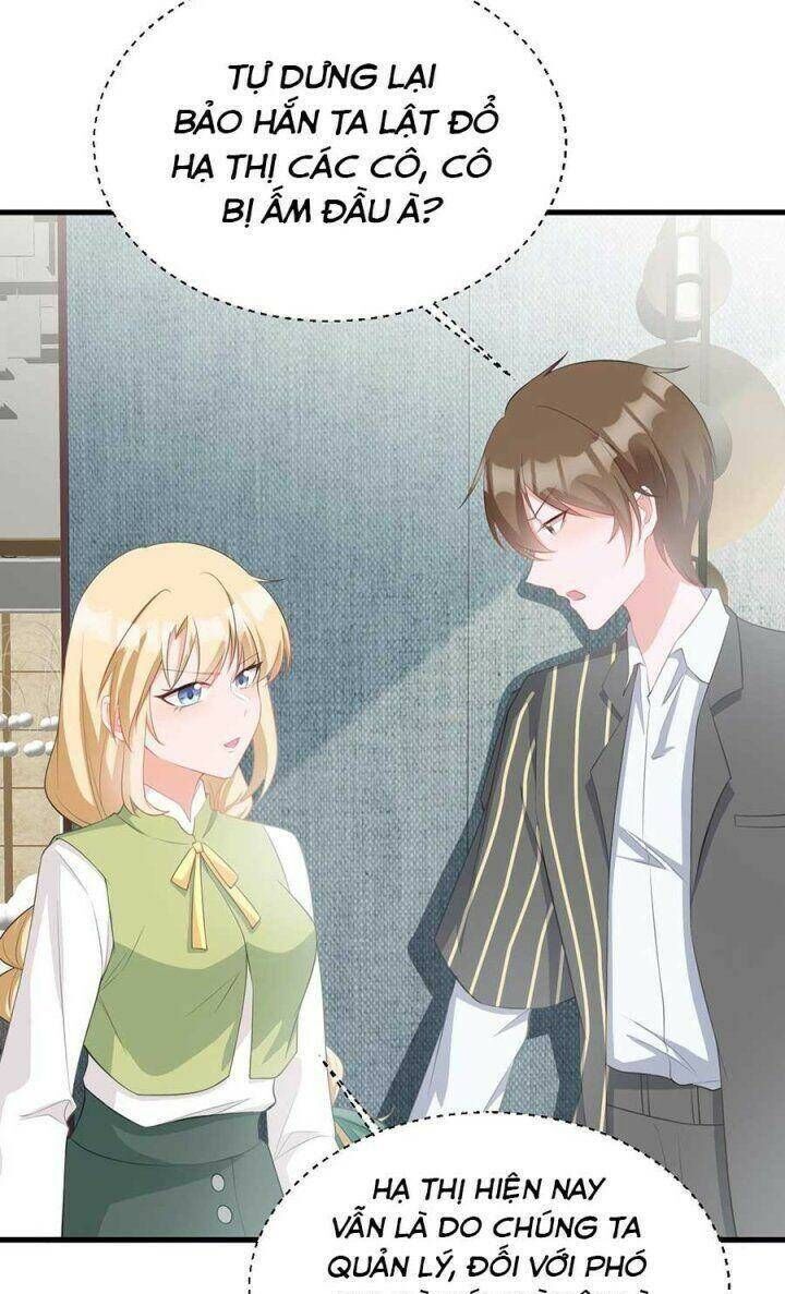 Hệ Thống Siêu Cấp Trà Xanh - Chapter 23 - Page 44