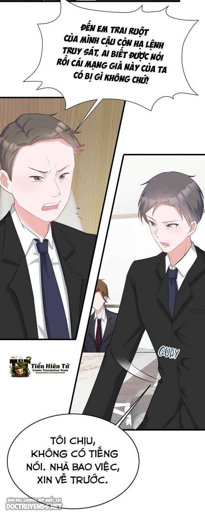 Hệ Thống Siêu Cấp Trà Xanh - Chapter 24 - Page 11