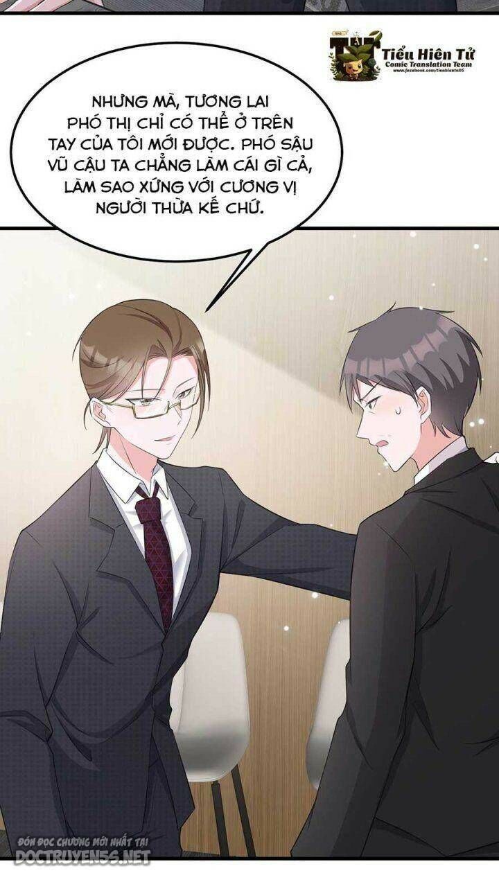 Hệ Thống Siêu Cấp Trà Xanh - Chapter 24 - Page 20