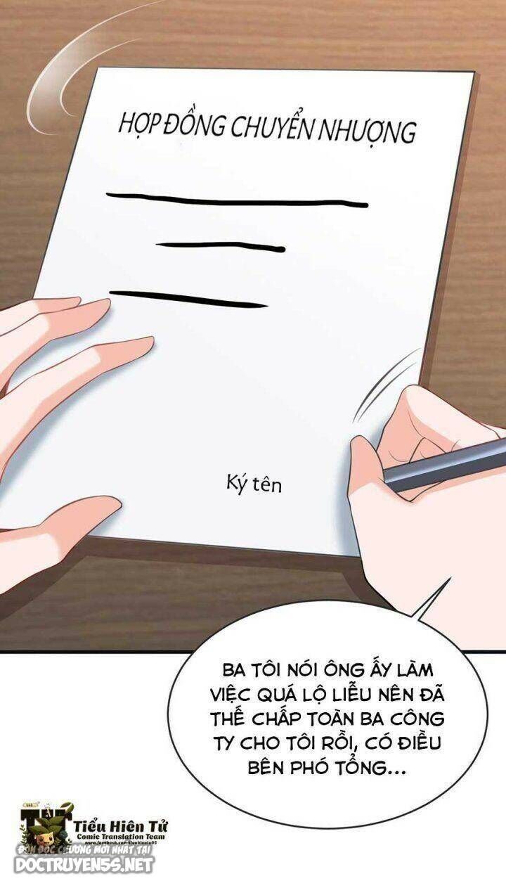 Hệ Thống Siêu Cấp Trà Xanh - Chapter 24 - Page 32