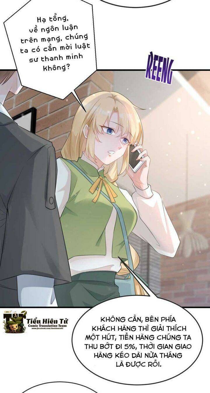 Hệ Thống Siêu Cấp Trà Xanh - Chapter 25 - Page 10