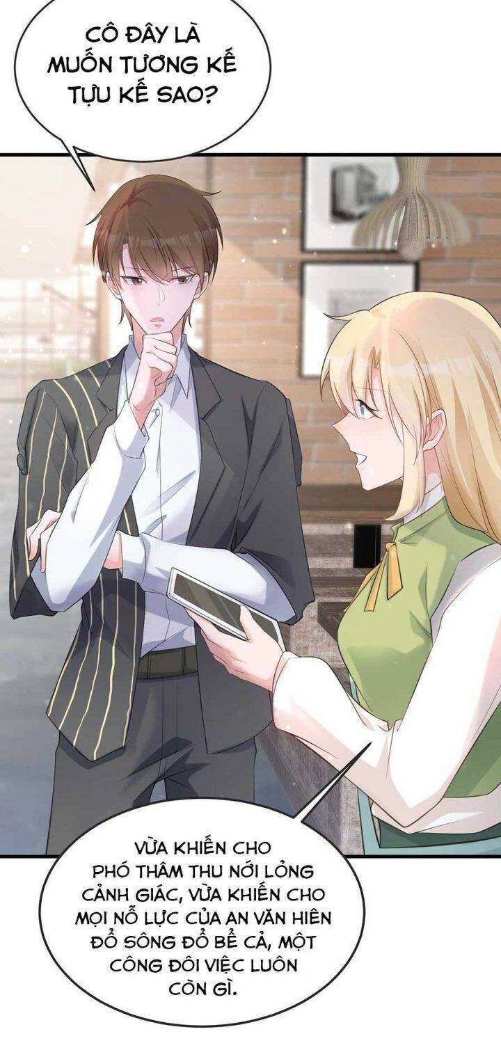 Hệ Thống Siêu Cấp Trà Xanh - Chapter 25 - Page 11