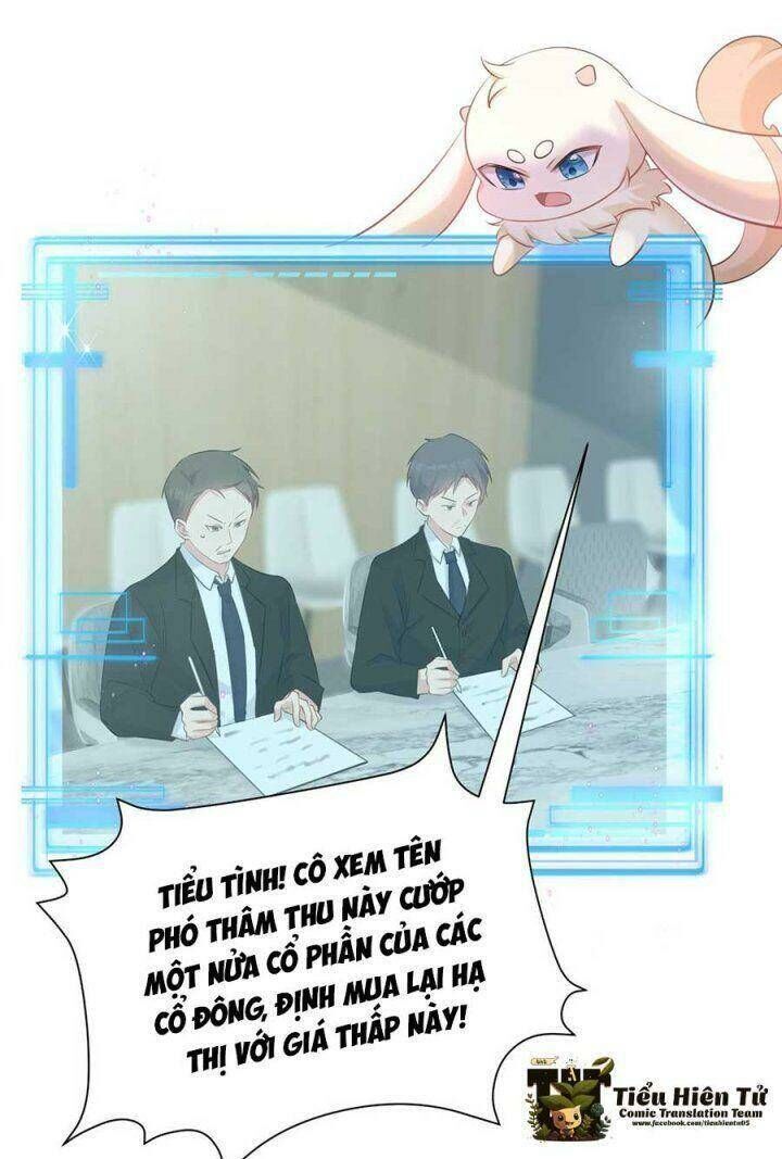 Hệ Thống Siêu Cấp Trà Xanh - Chapter 25 - Page 12