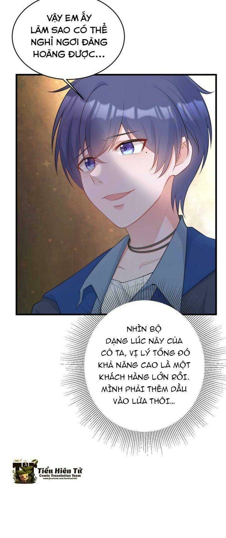 Hệ Thống Siêu Cấp Trà Xanh - Chapter 25 - Page 21