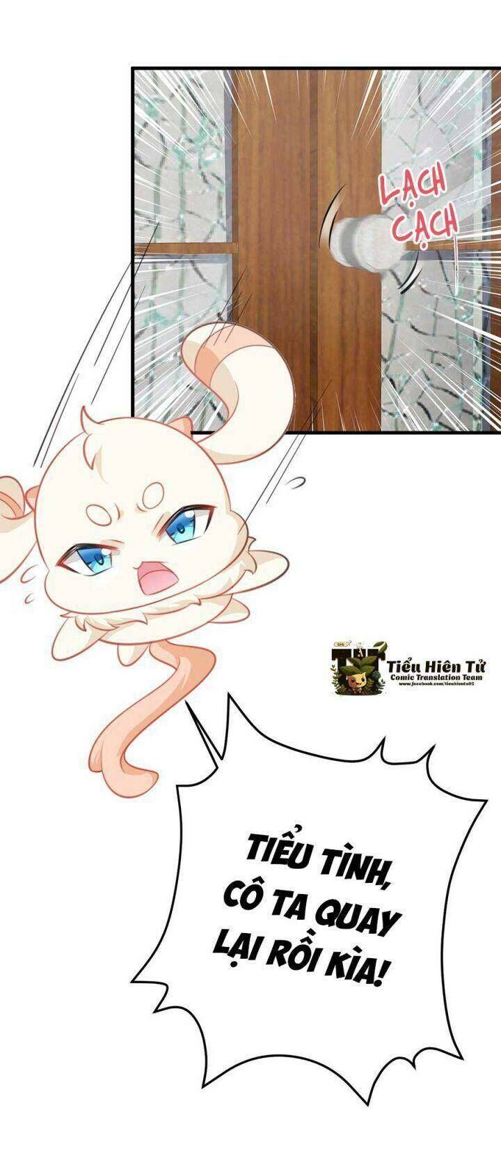 Hệ Thống Siêu Cấp Trà Xanh - Chapter 25 - Page 33