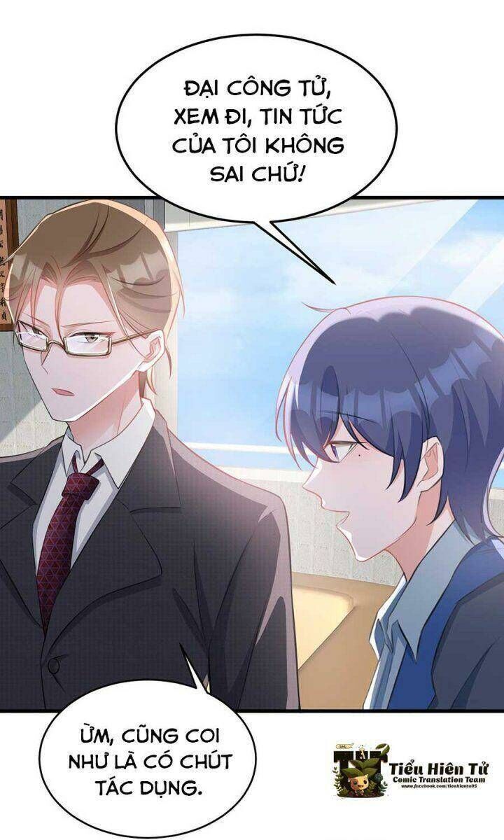 Hệ Thống Siêu Cấp Trà Xanh - Chapter 25 - Page 50