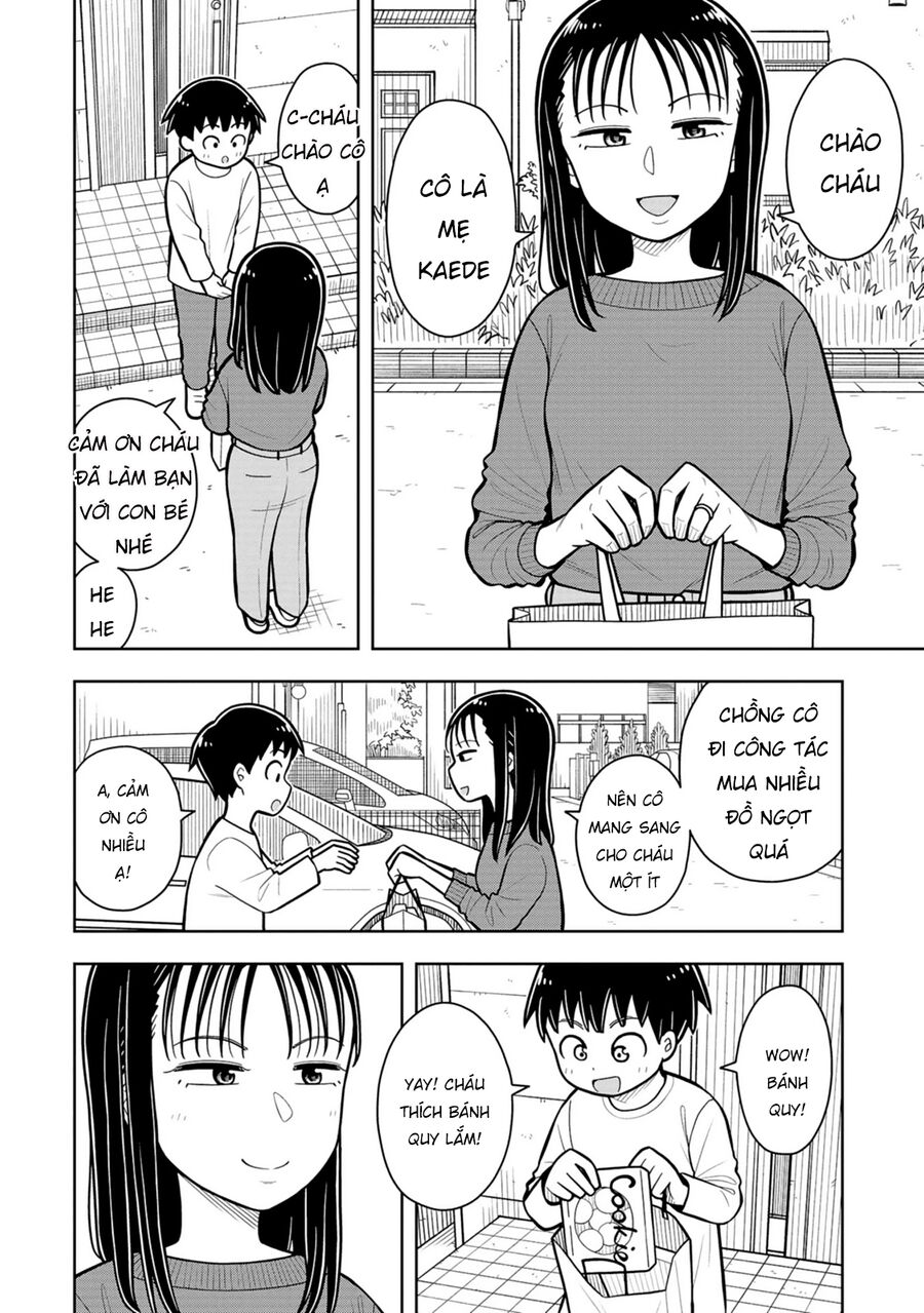 Kyou kara Hajimeru Osananajimi - Chapter 32 - Page 3