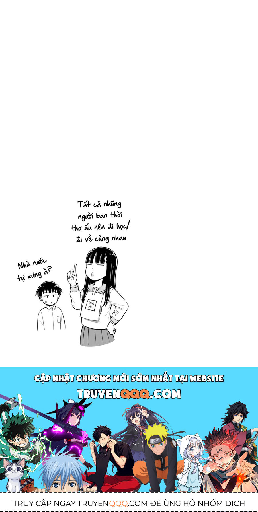 Kyou kara Hajimeru Osananajimi - Chapter 33 - Page 14