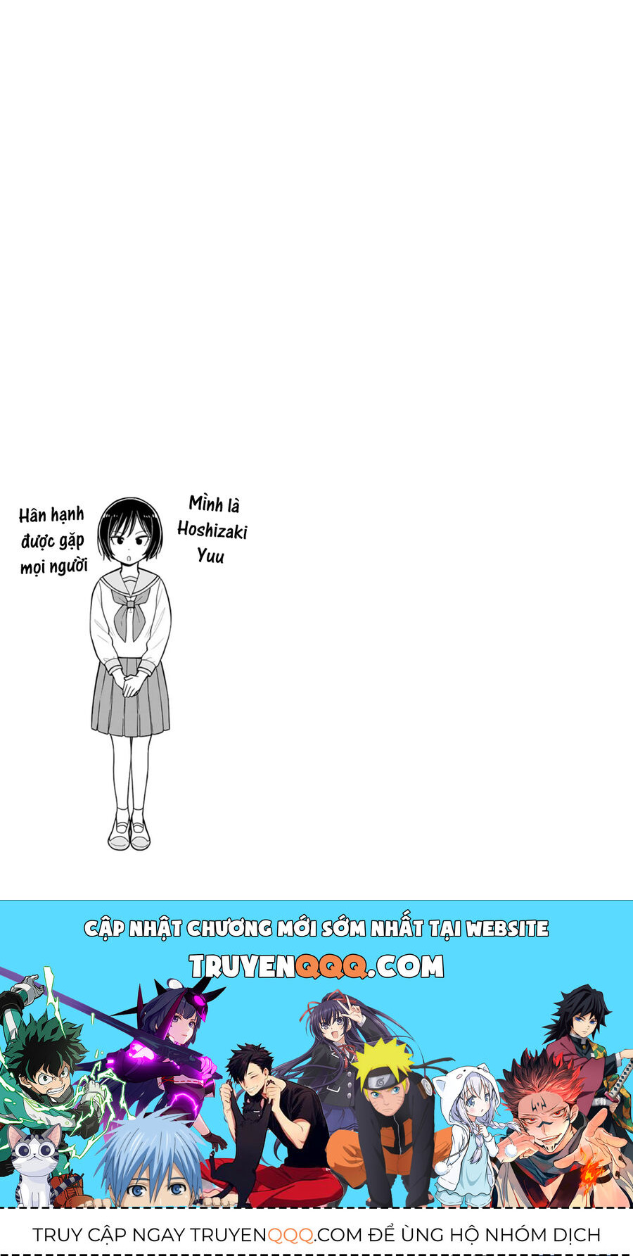 Kyou kara Hajimeru Osananajimi - Chapter 34 - Page 14