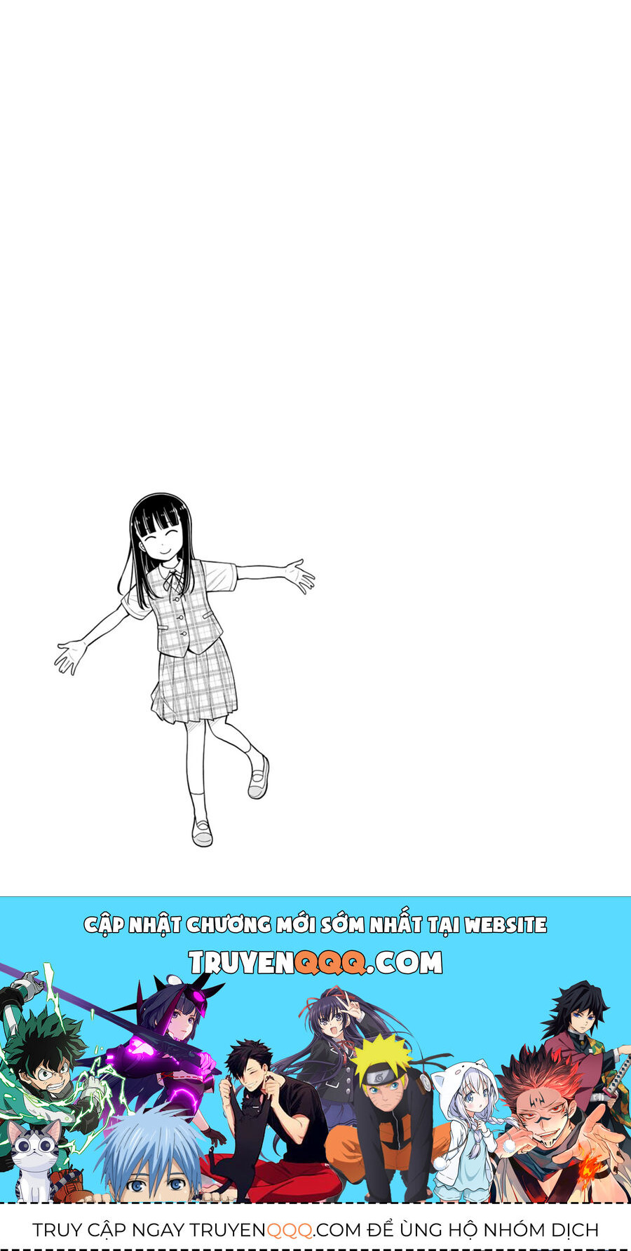 Kyou kara Hajimeru Osananajimi - Chapter 35 - Page 14