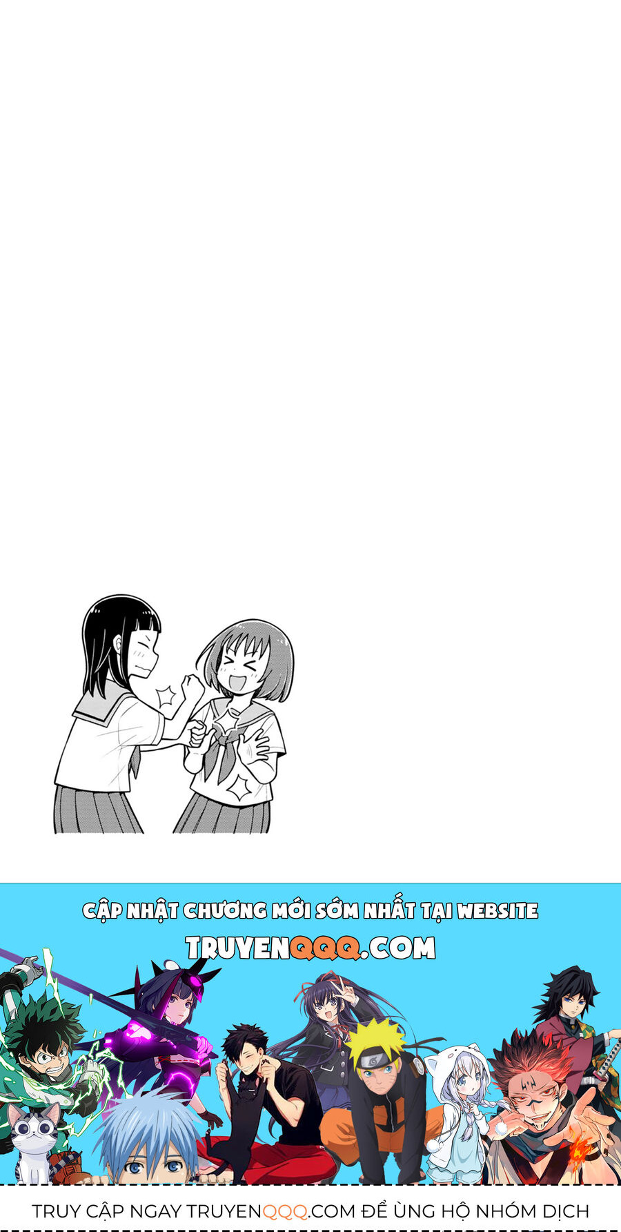 Kyou kara Hajimeru Osananajimi - Chapter 37 - Page 14