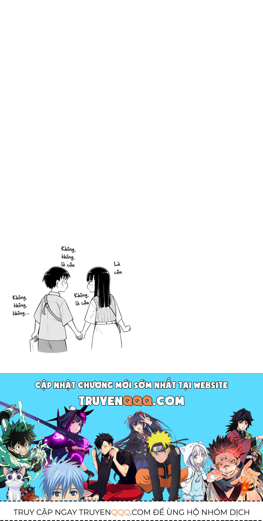 Kyou kara Hajimeru Osananajimi - Chapter 38.5 - Page 10