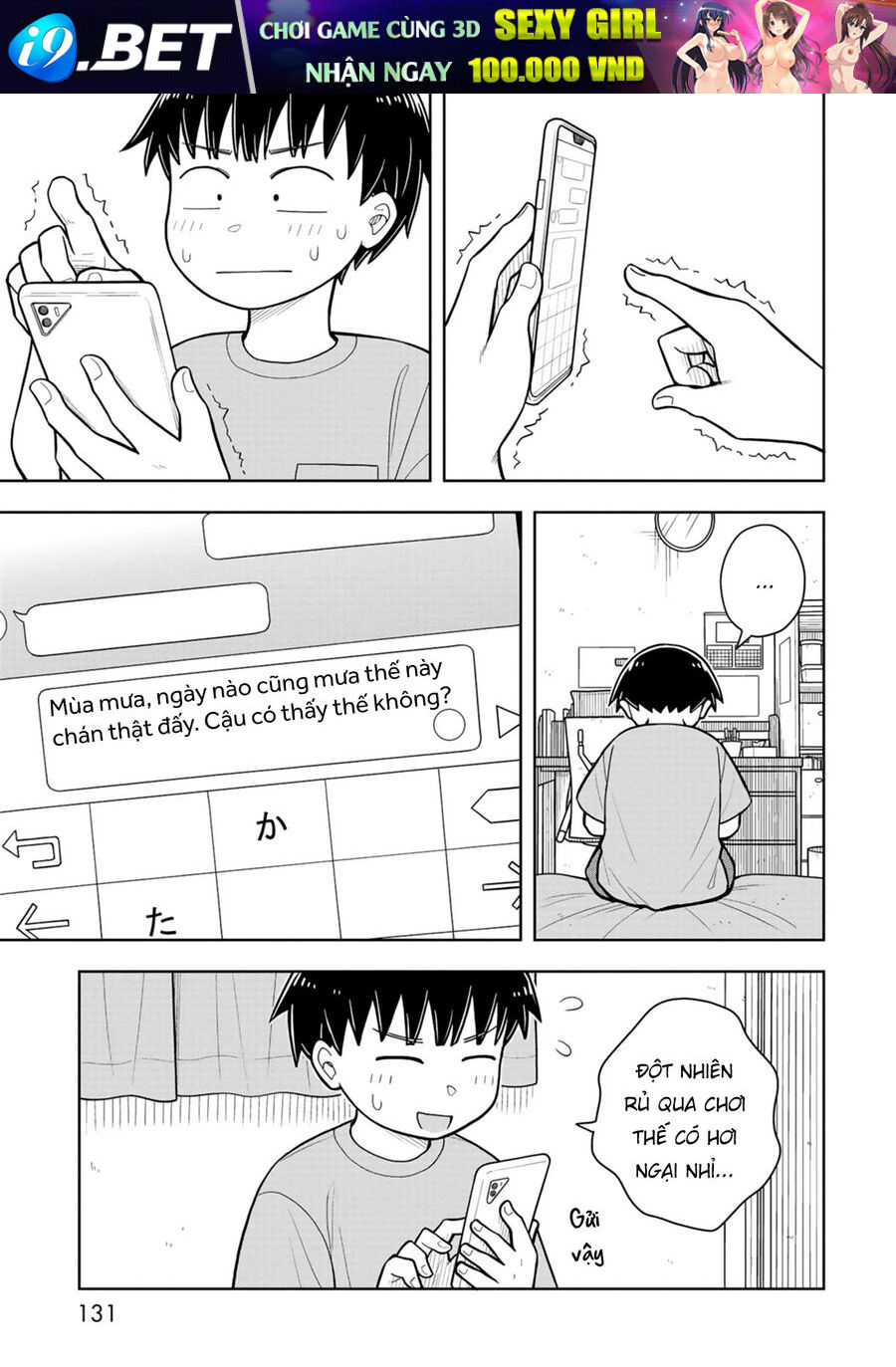 Kyou kara Hajimeru Osananajimi - Chapter 38 - Page 4