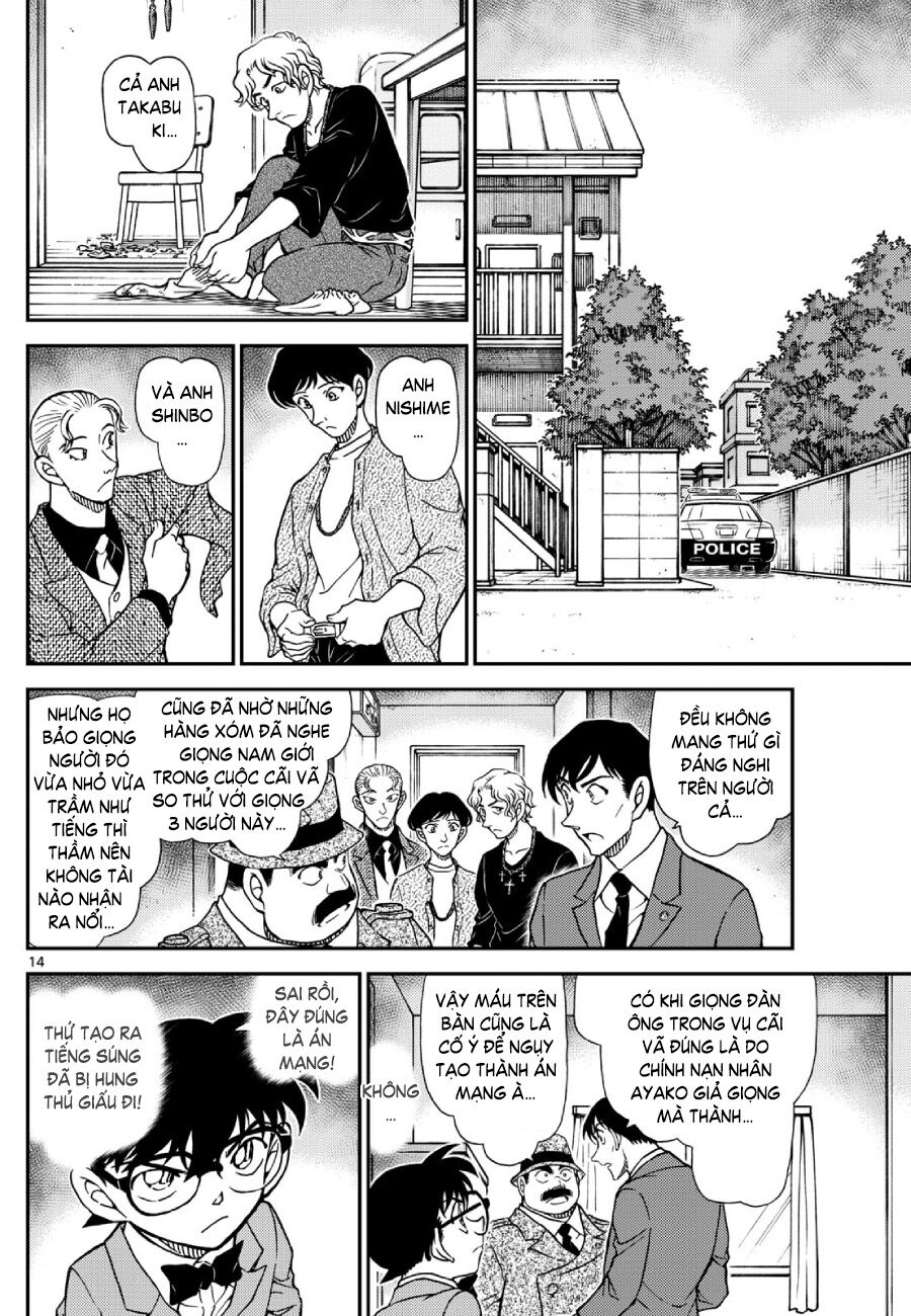 Thám Tử Conan - Chapter 1145 - Page 14