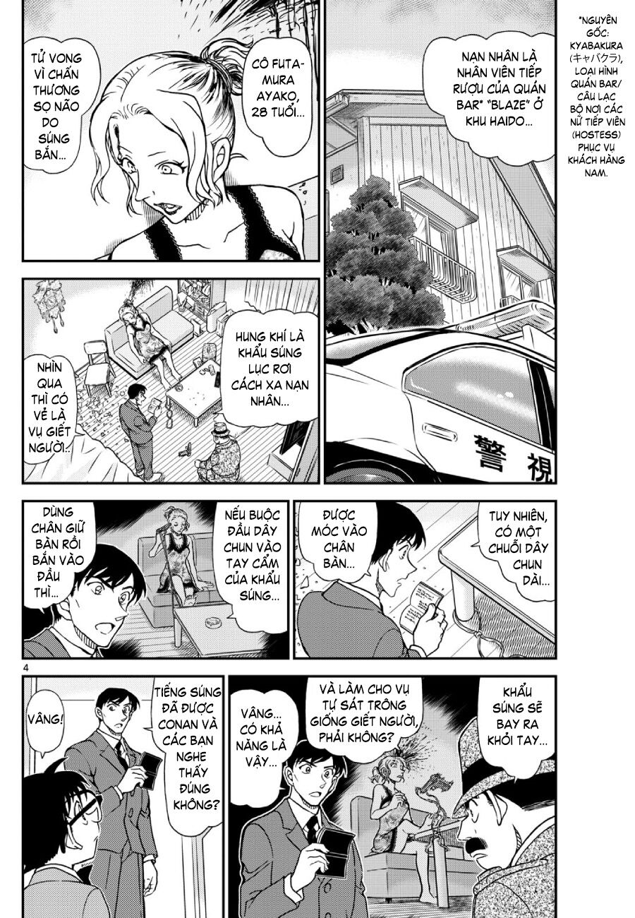 Thám Tử Conan - Chapter 1145 - Page 4